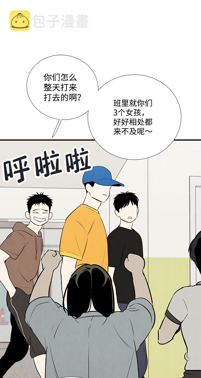 第69话34