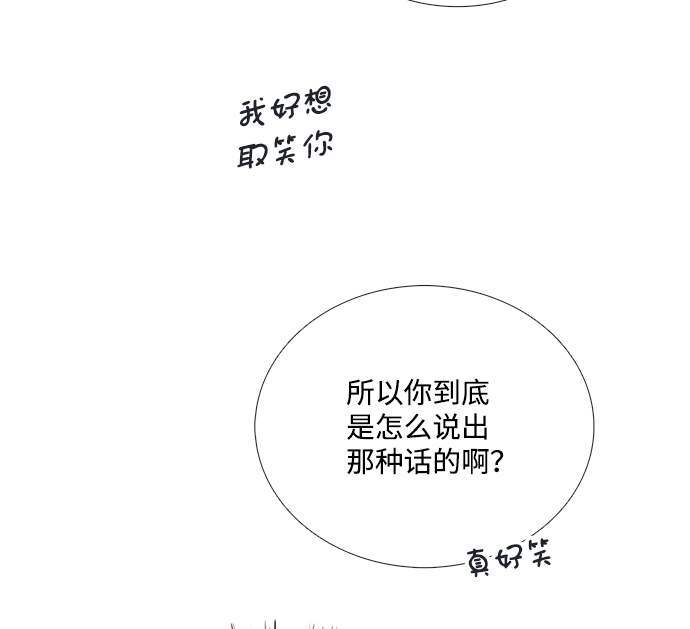 第69话65
