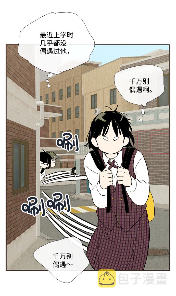 第61话167