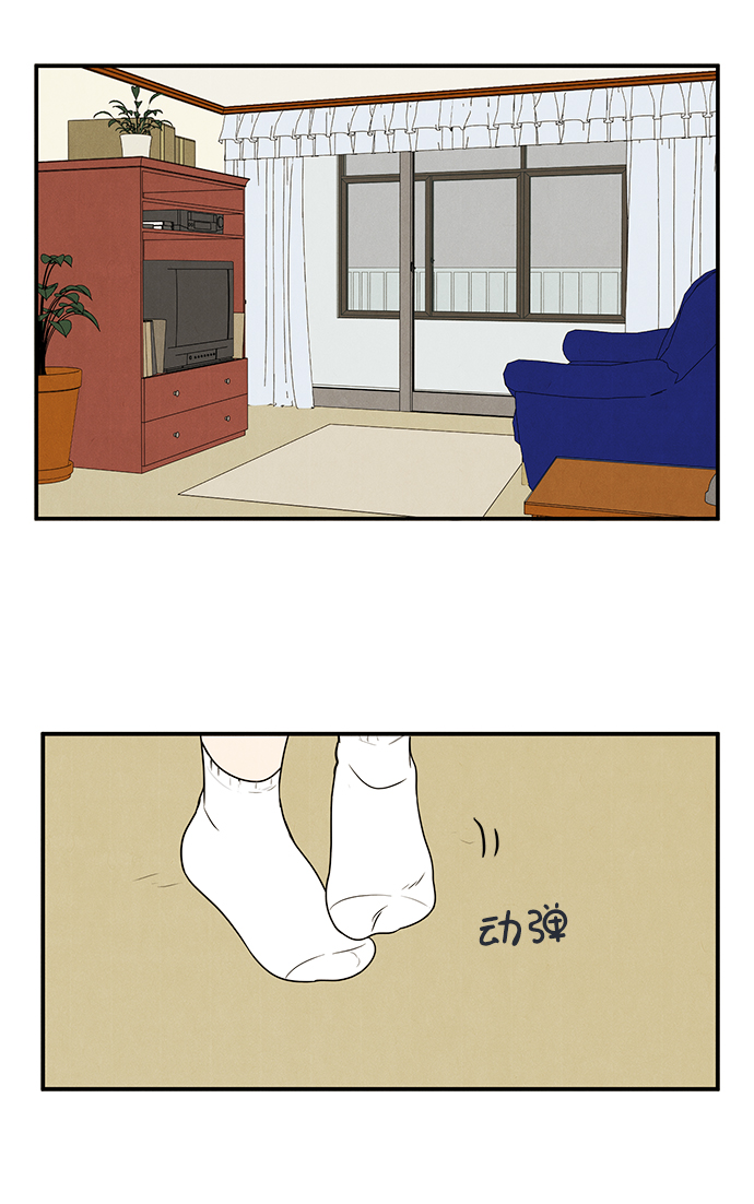 第40话88