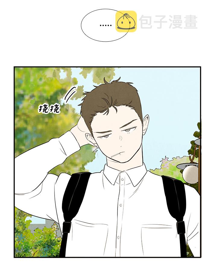 第45话14