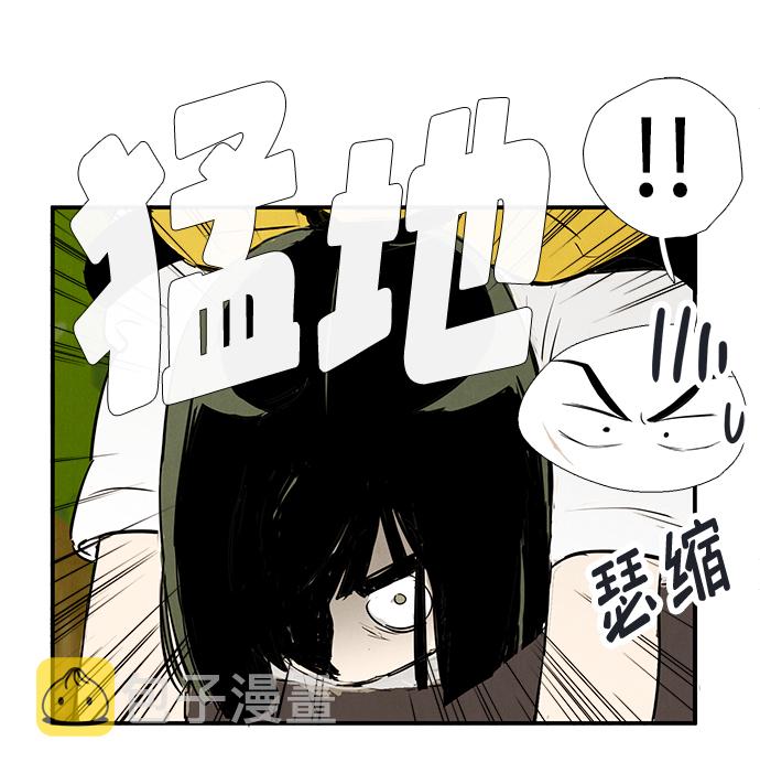 第73话35