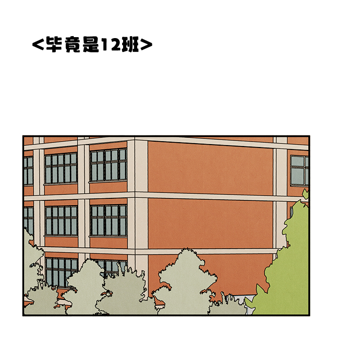 第65话65