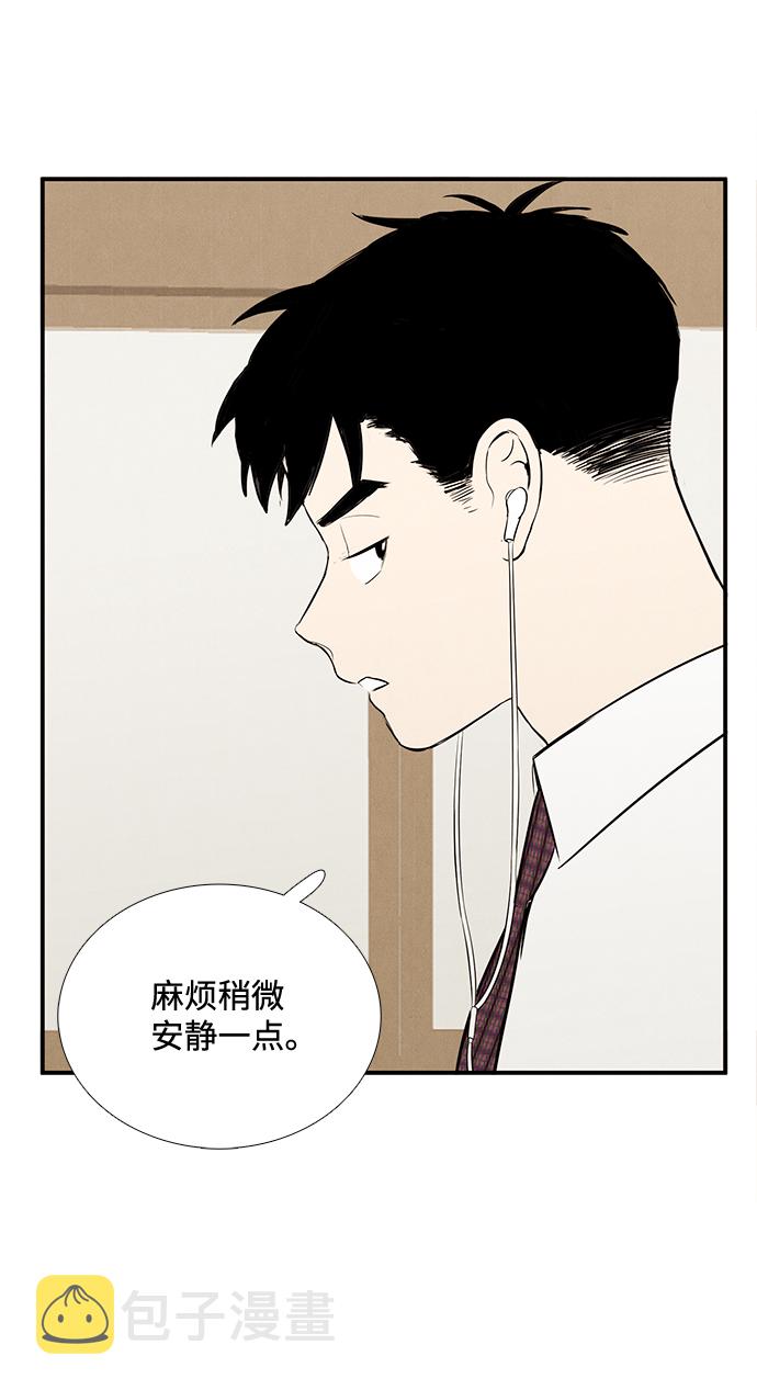 第58话7