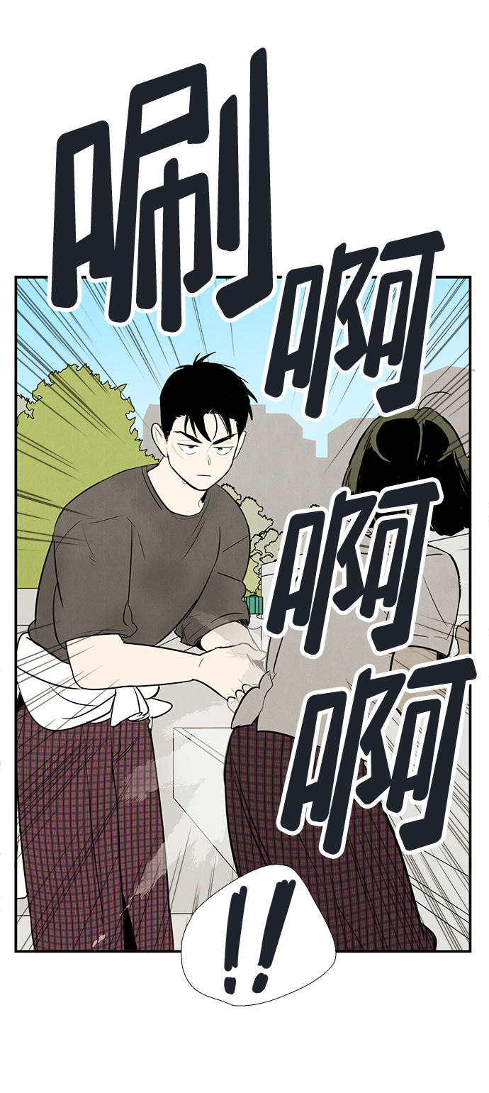第73话114