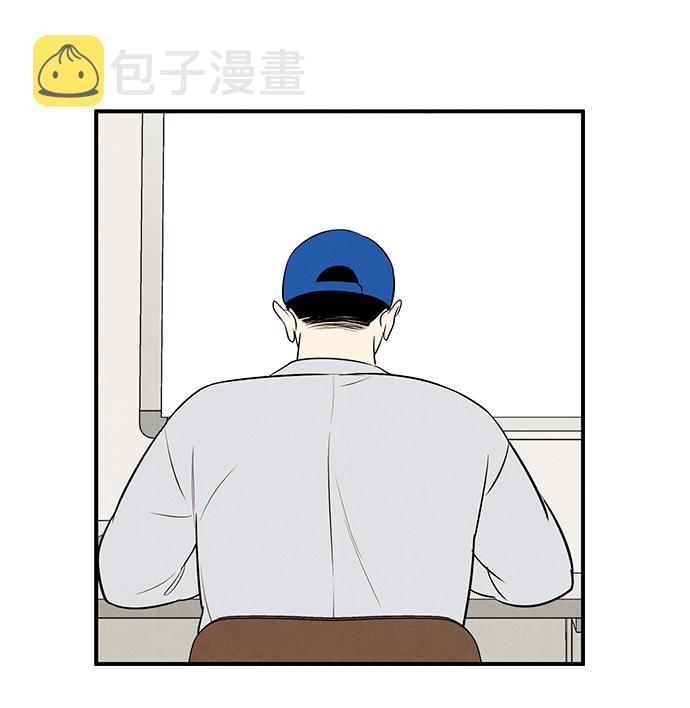 第47话54