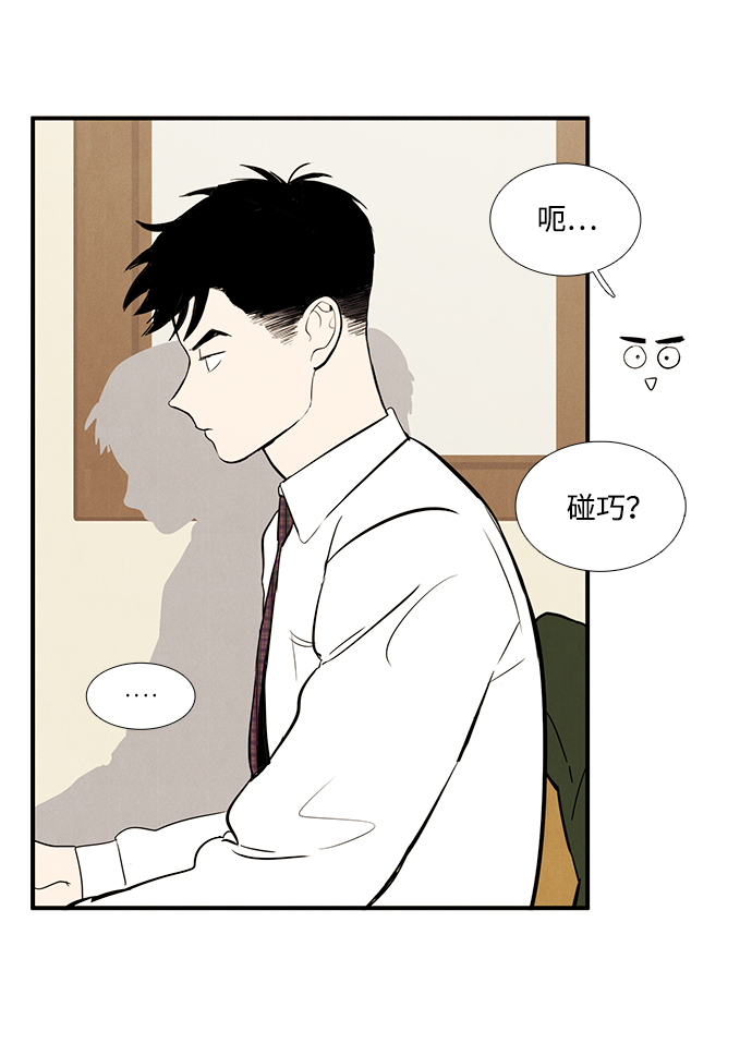 第23话45