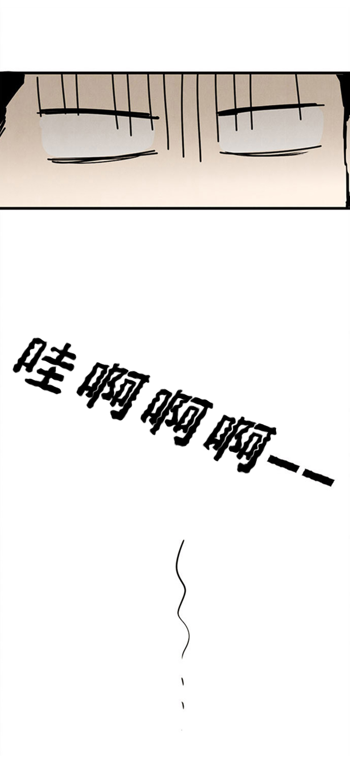 第10话31