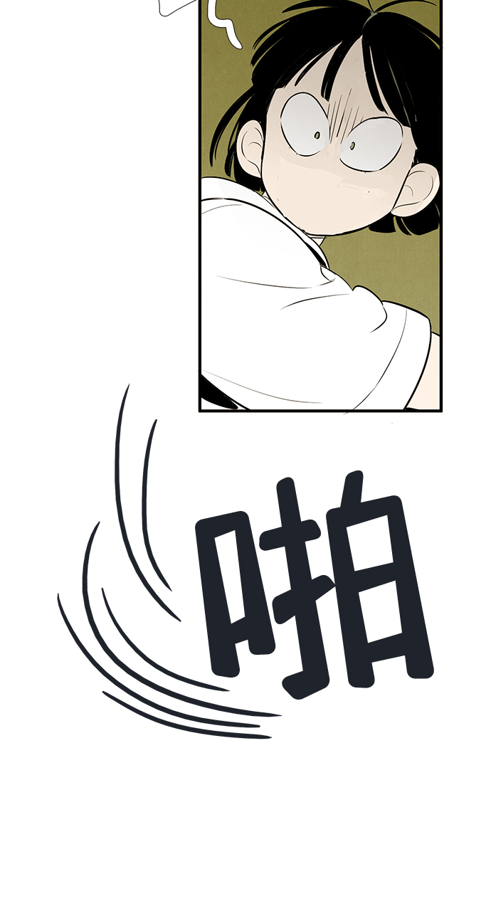 第79话78