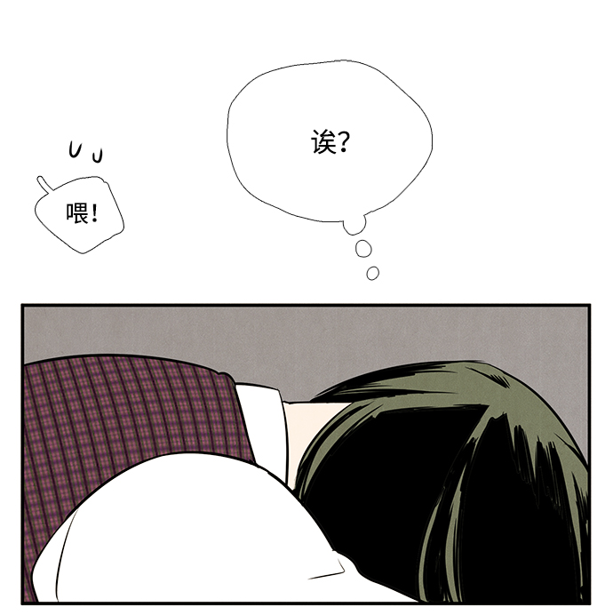 第46话68