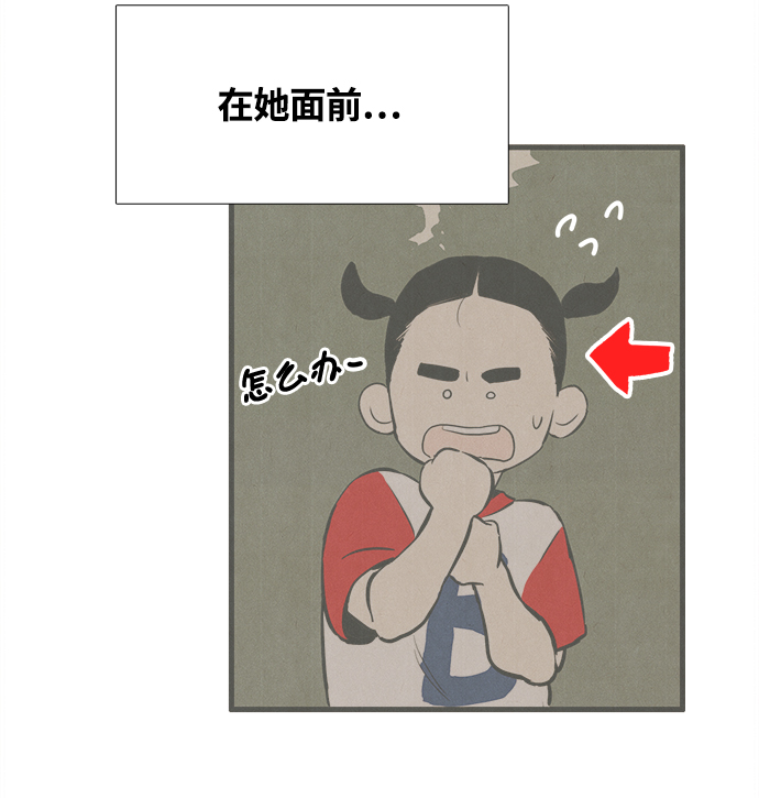 第7话136