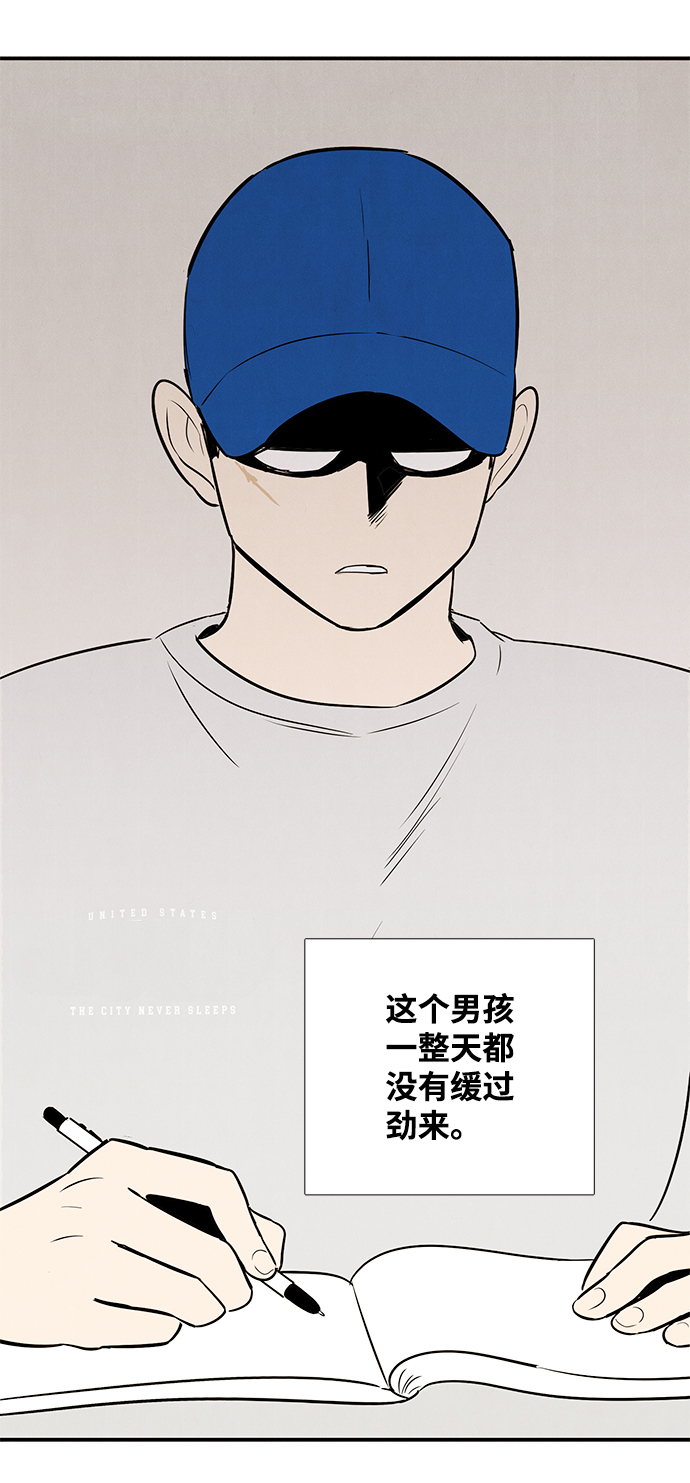 第75话81