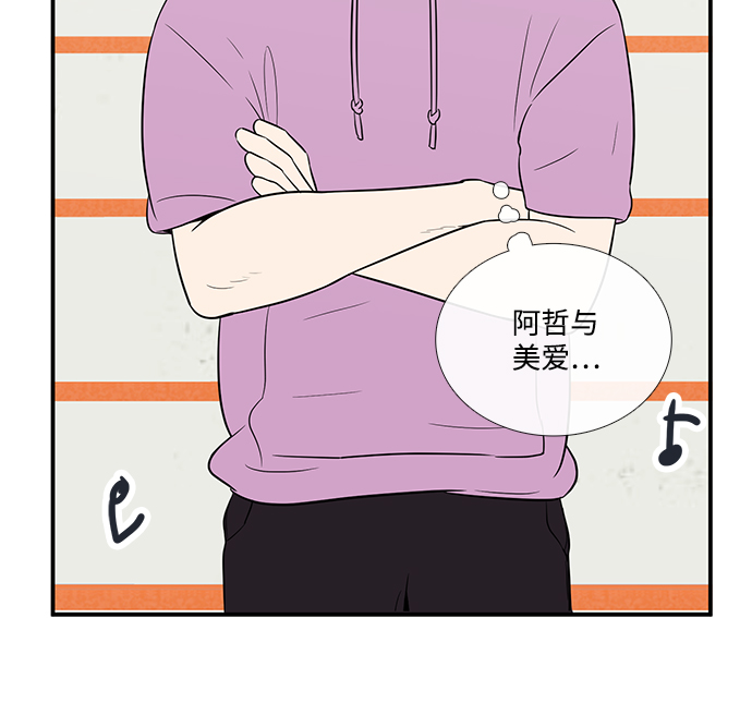 第65话99