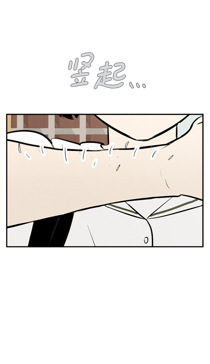第68话39