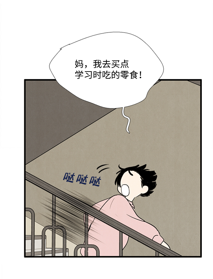 第10话137