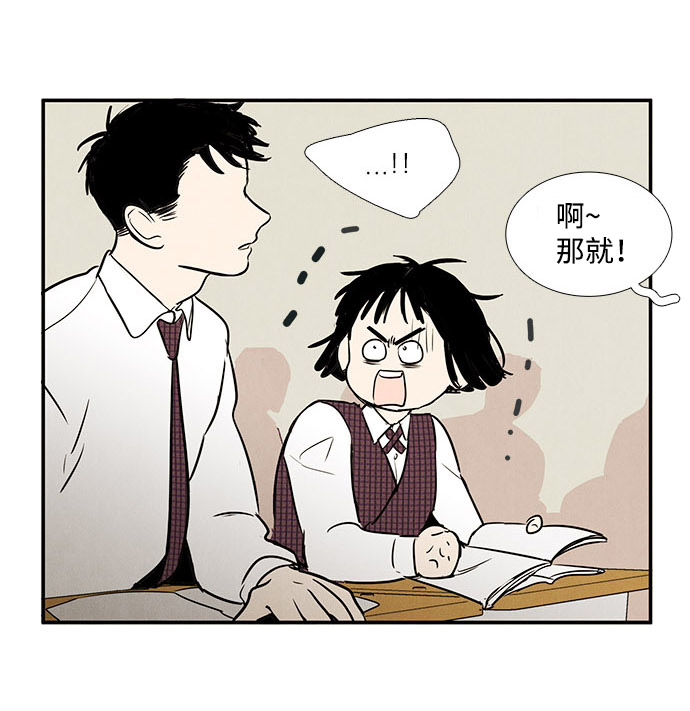 第21话66