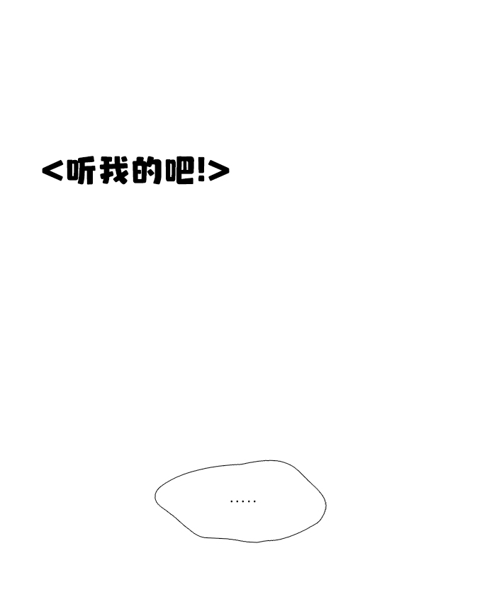 第59话46