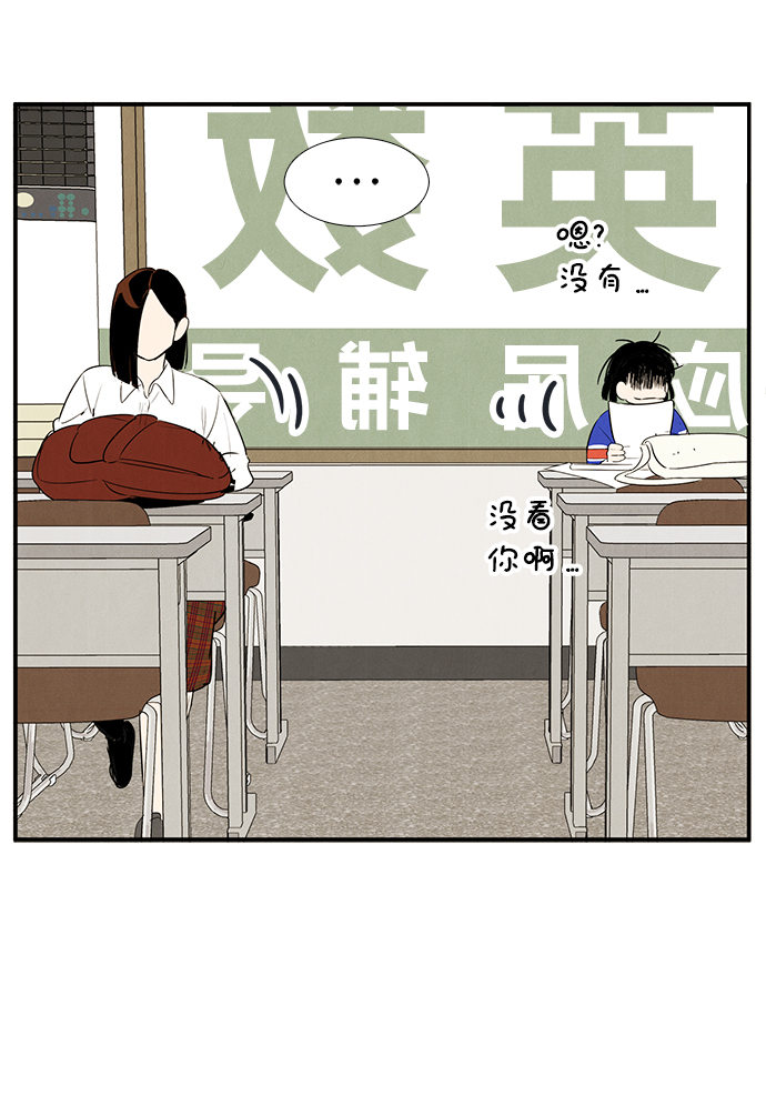 第72话83