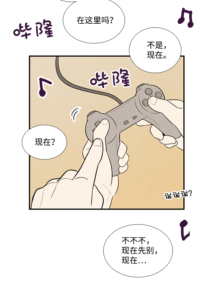 第55话120