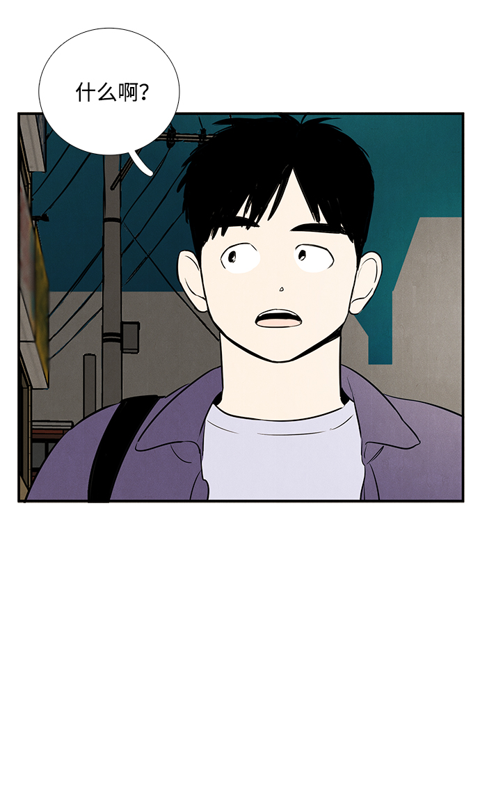 第52话27