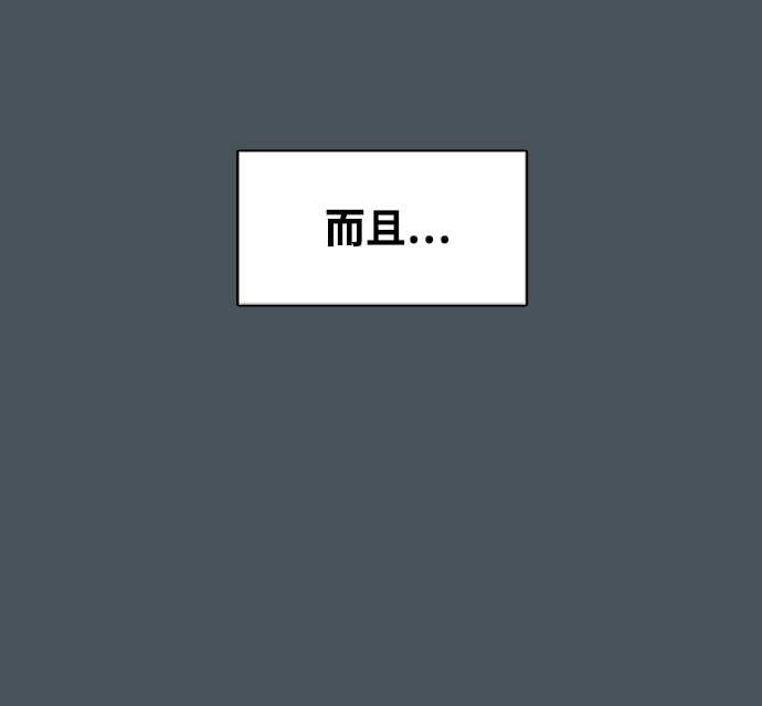 第2话162