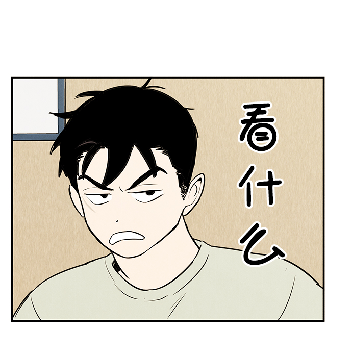 第60话36