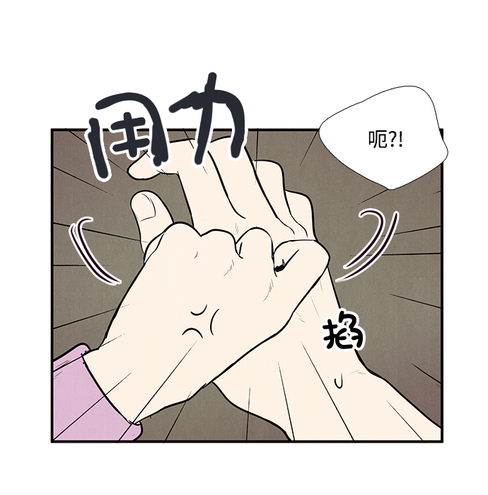 第50话85