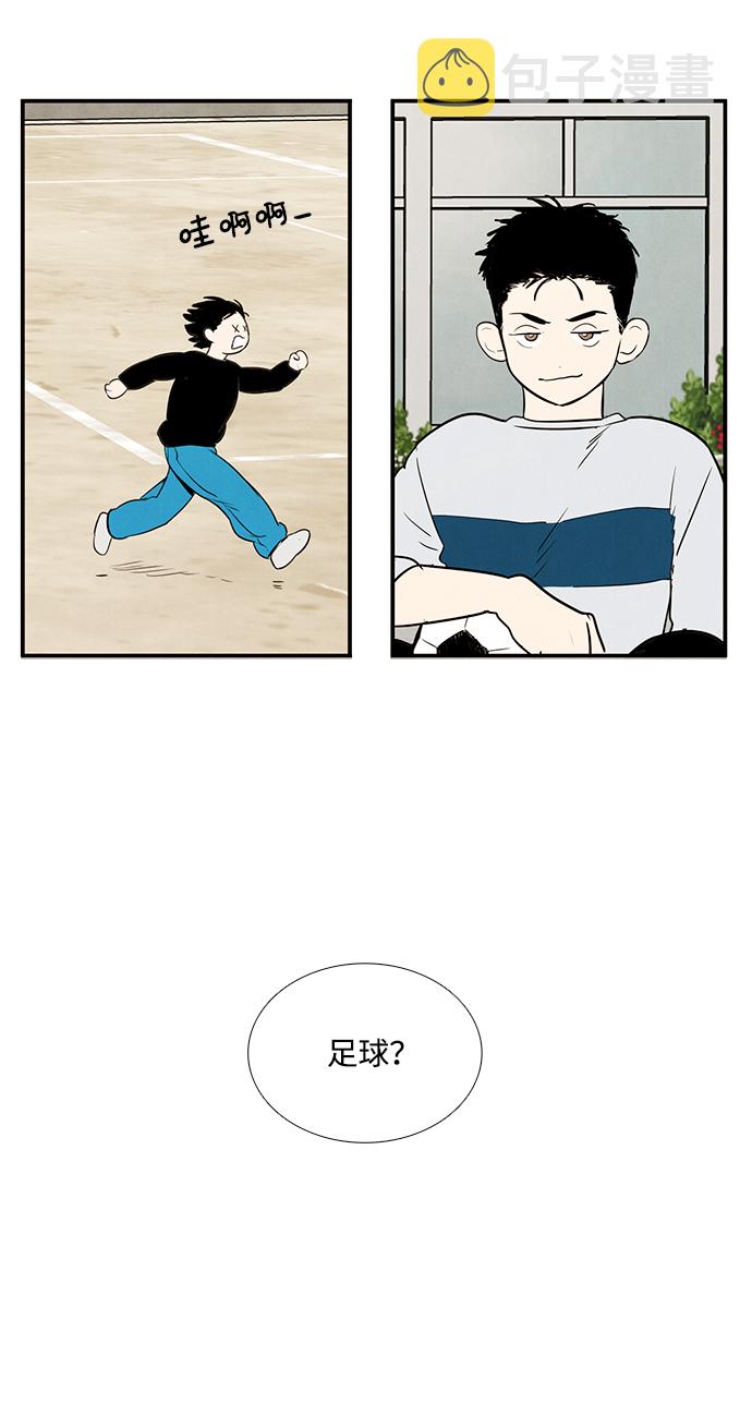 第31话33