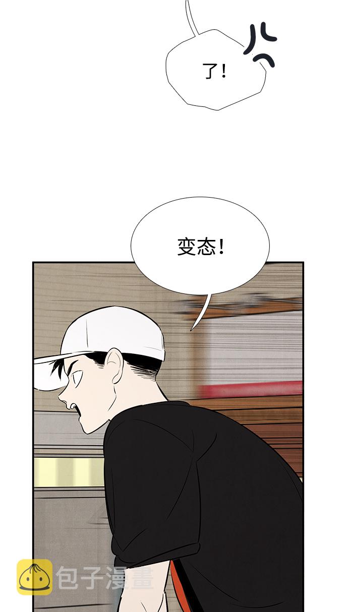 第72话130