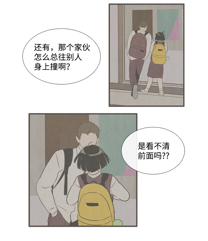 第47话158