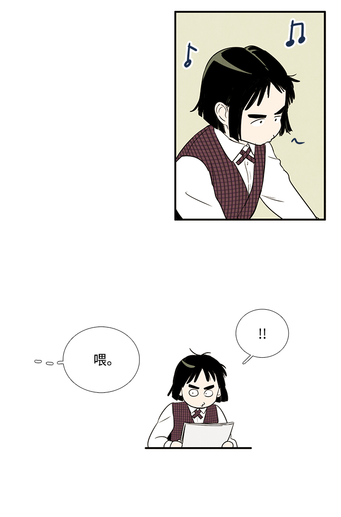 第23话42