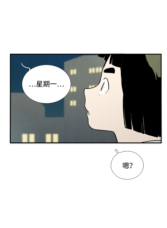 第48话115
