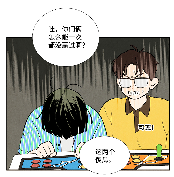 第61话112