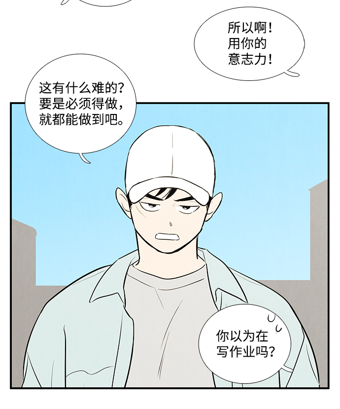 第62话126