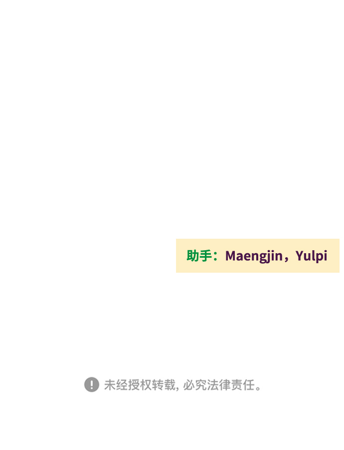 第13话80