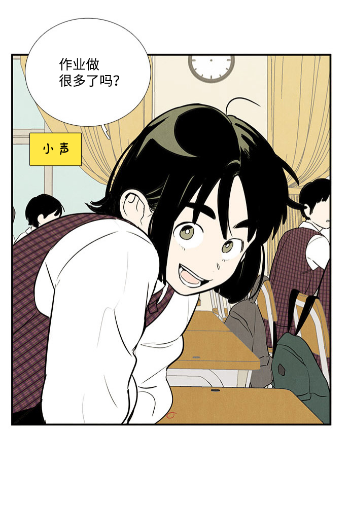 第42话1