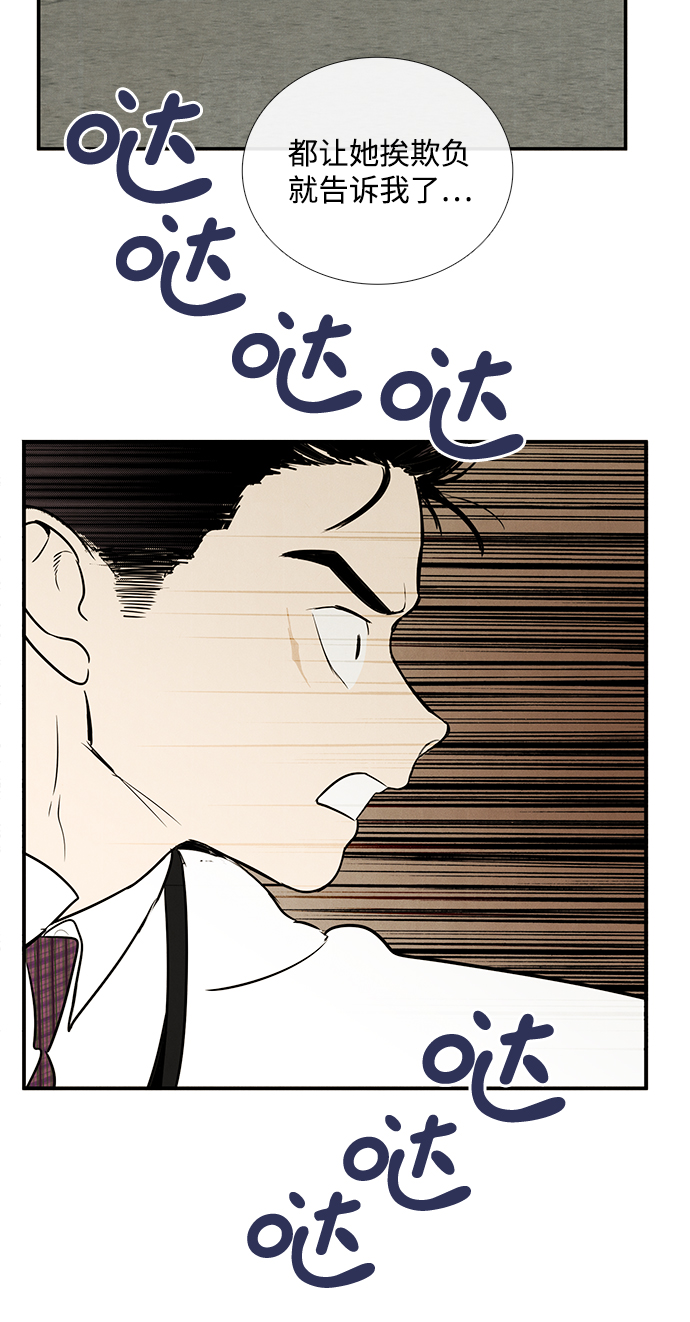 第47话124