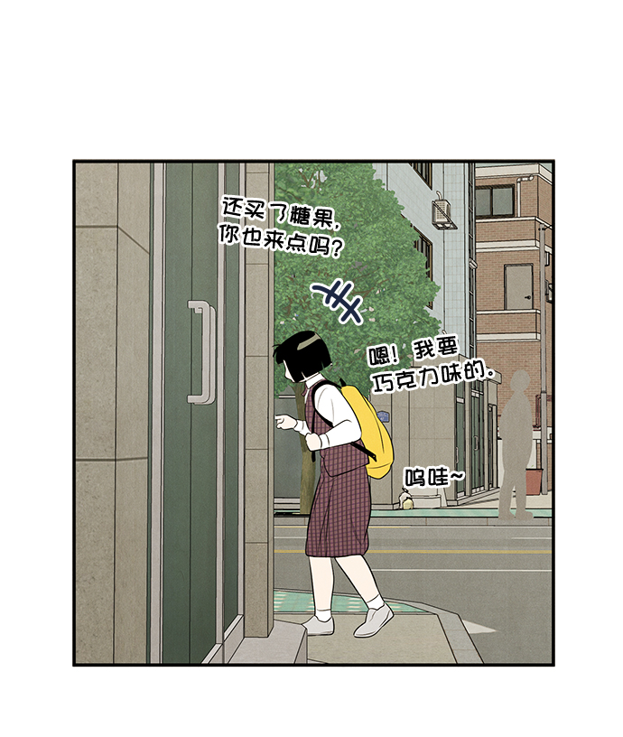 第47话134