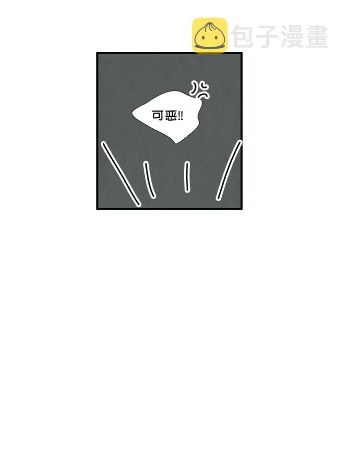 第43话86