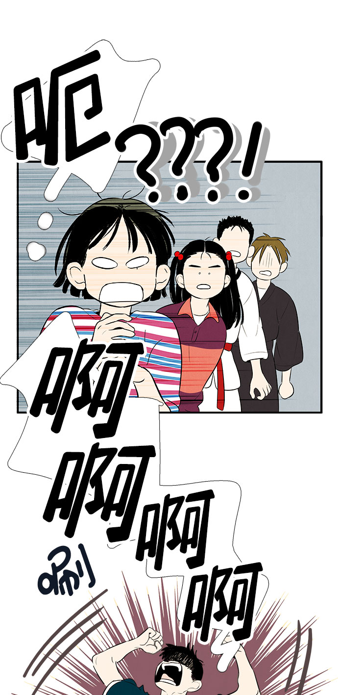 第82话76