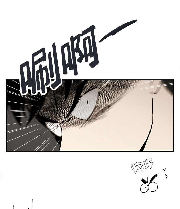 第82话80
