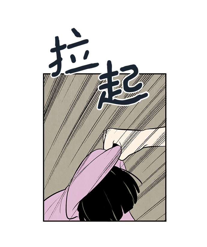 第50话95