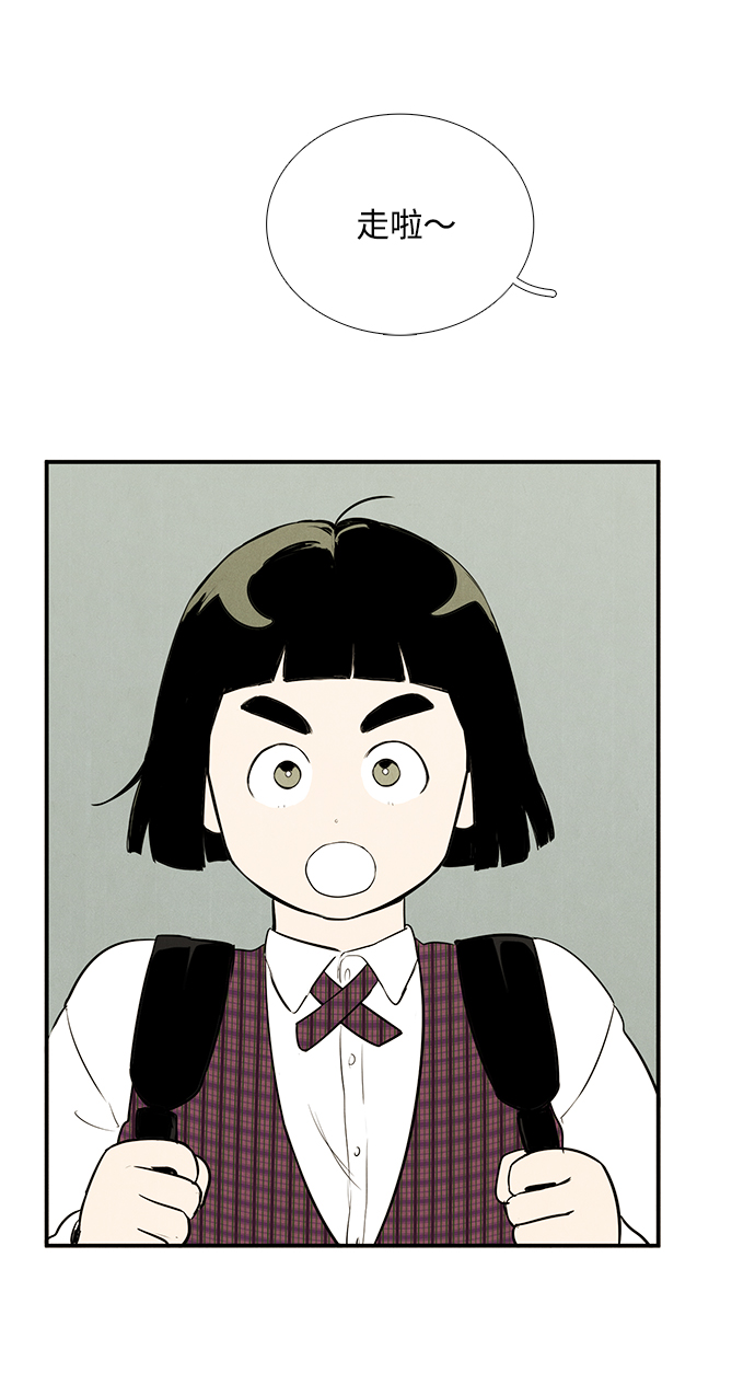 第45话41