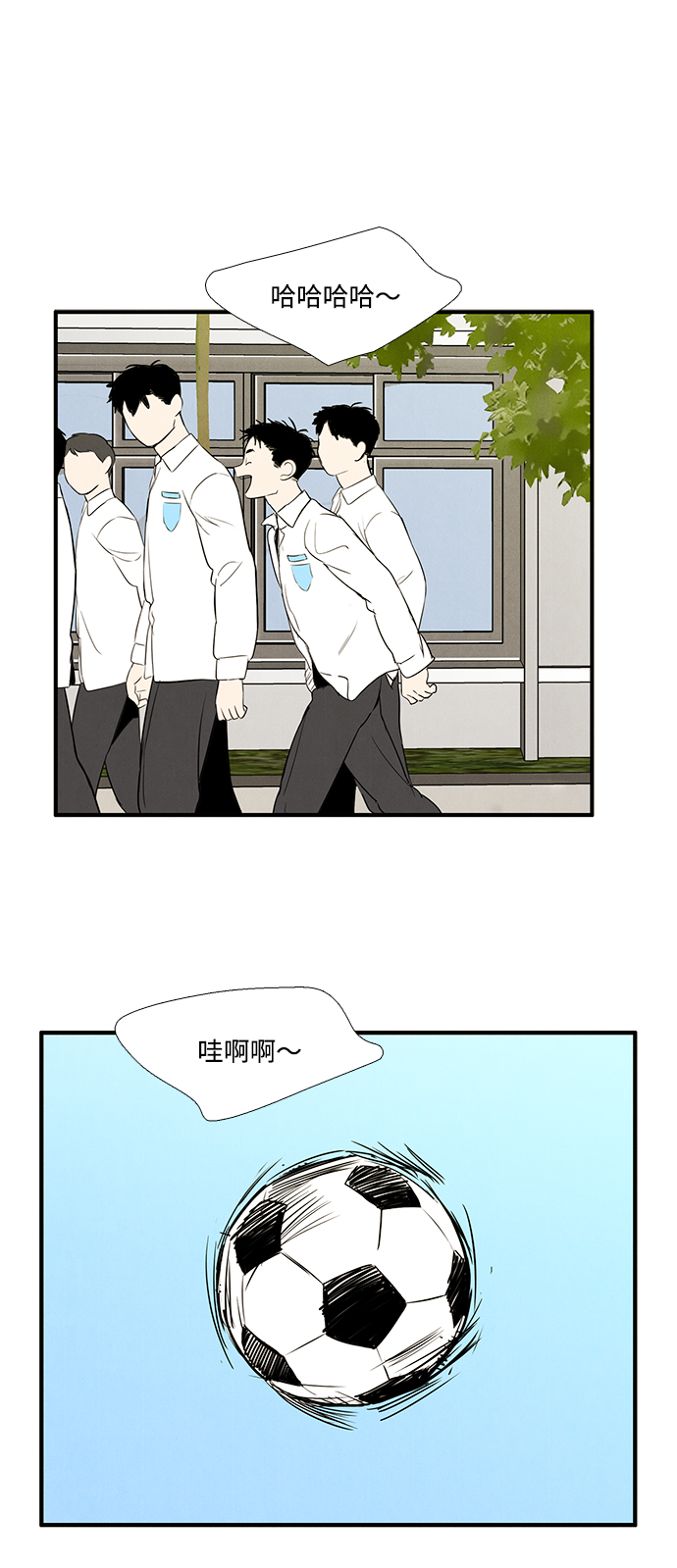 第30话97