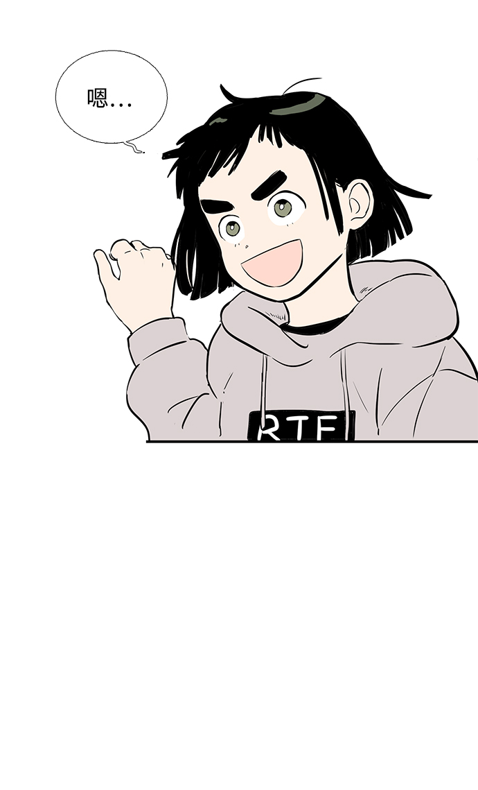 第5话104