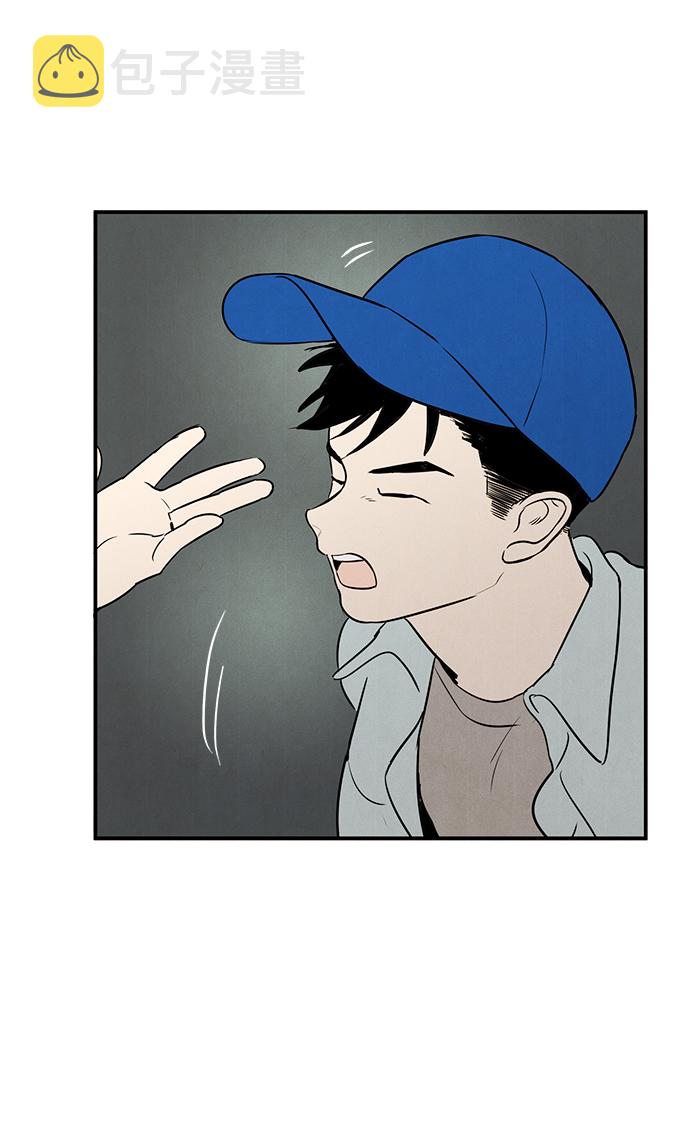 第41话94