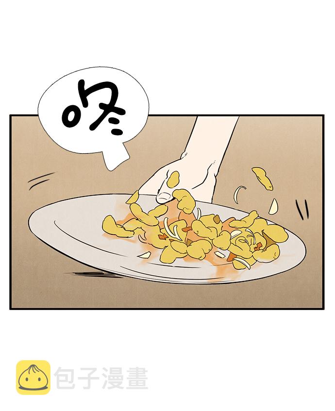 第25话76
