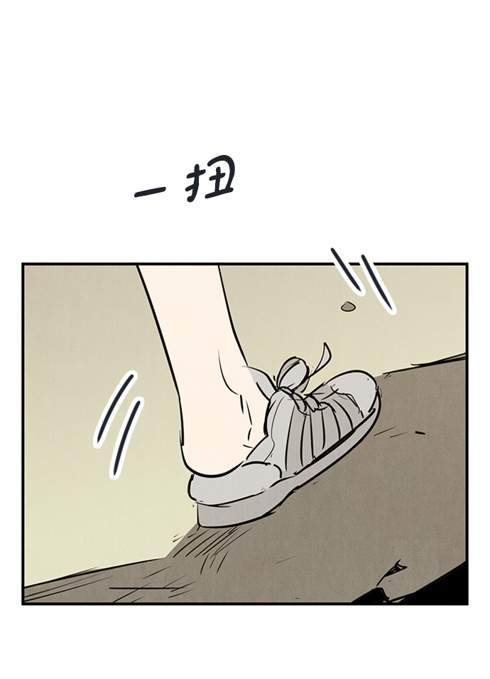 第66话100