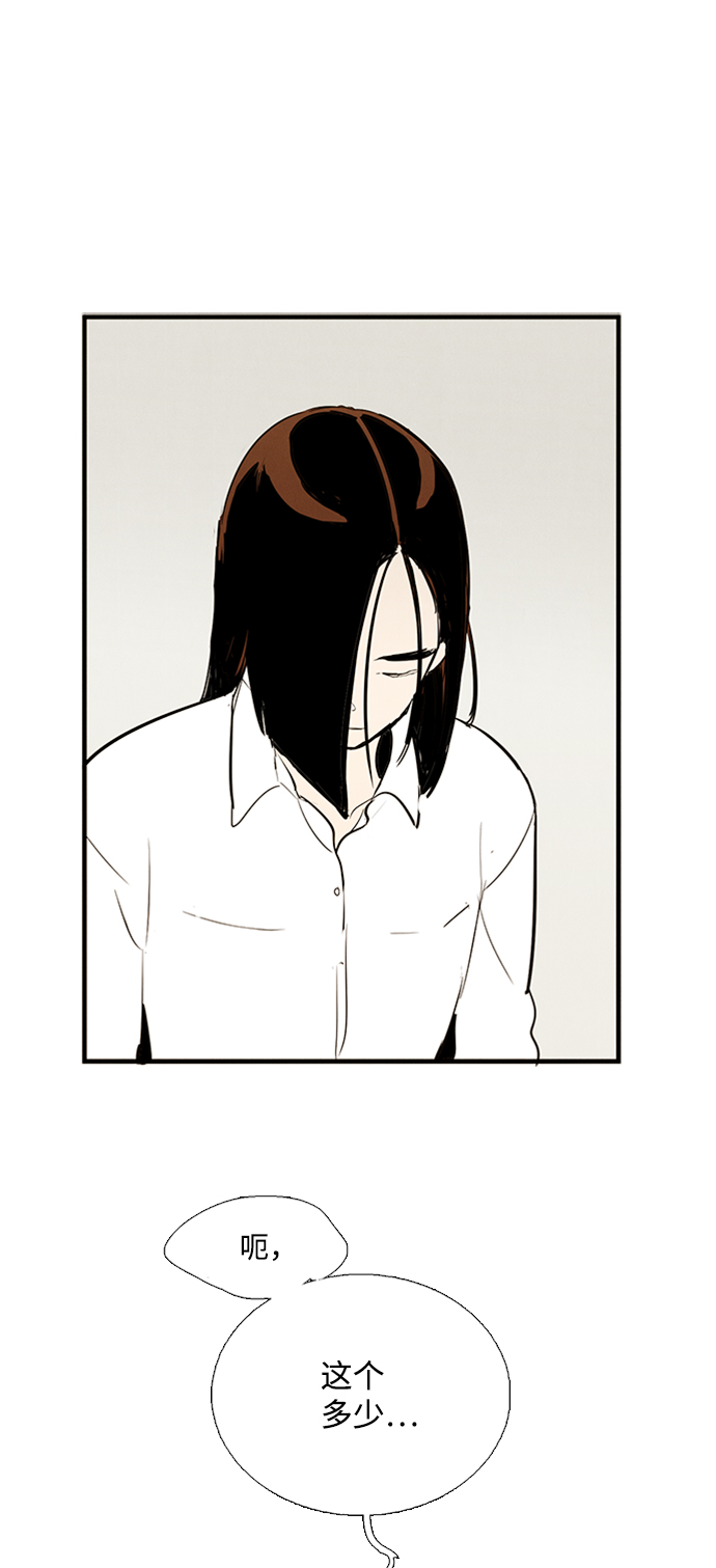 第69话1