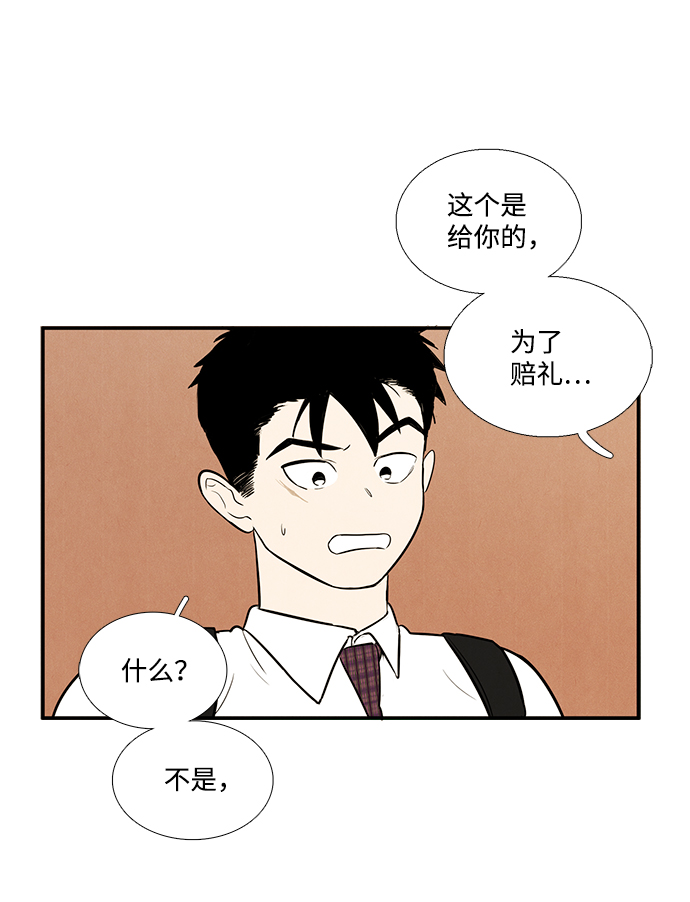 第41话126